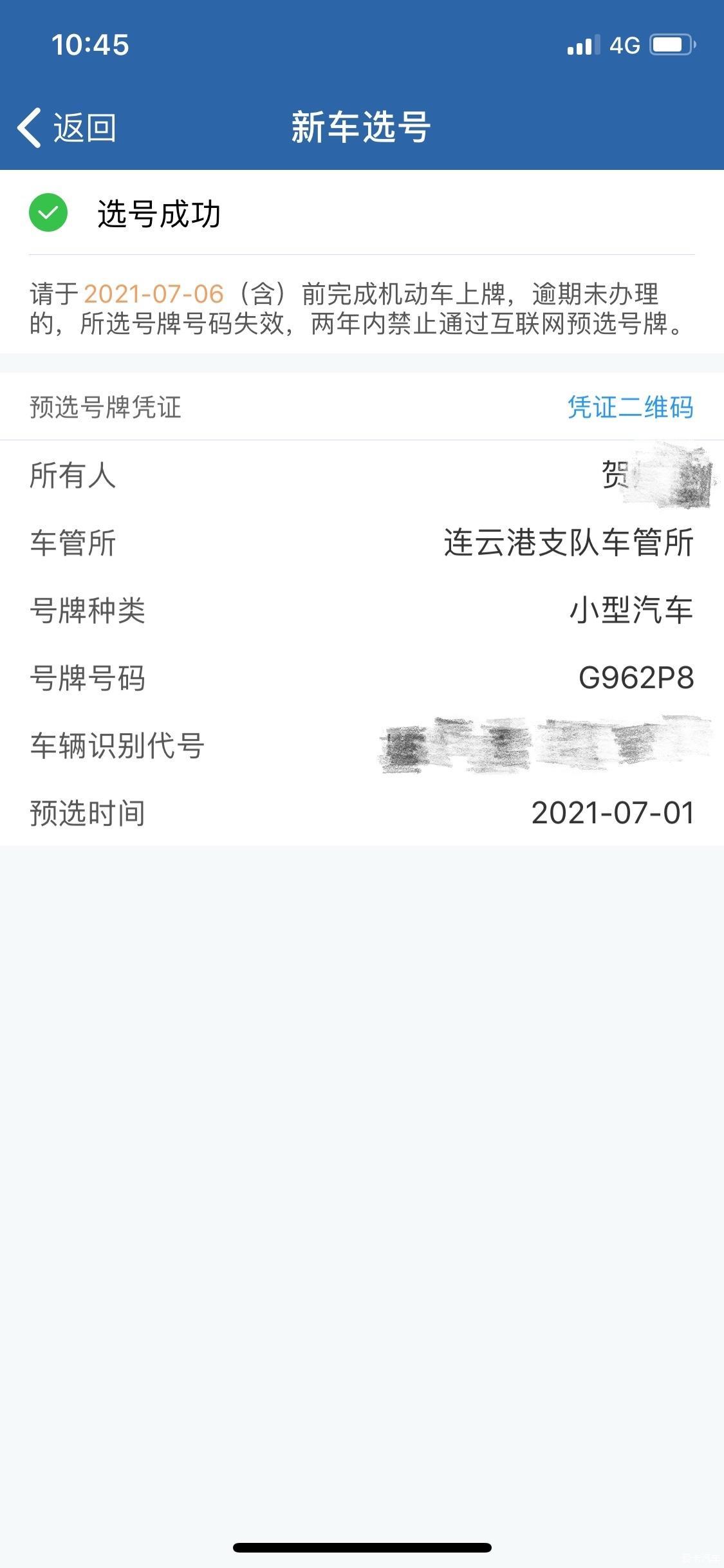 <br /></p>
【高温补贴】家中再填新丁，A3L跟我回家<br />
