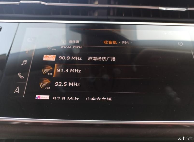 收获奥迪Q7