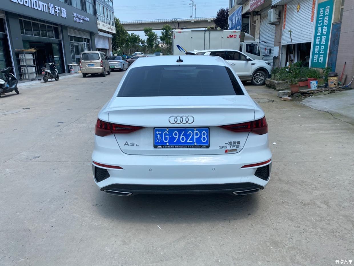 <br /></p>
【高温补贴】家中再填新丁，A3L跟我回家<br />

