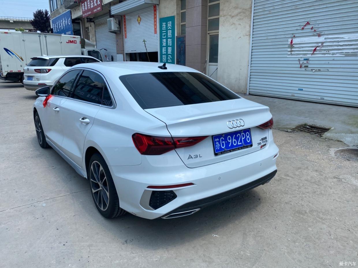 <br /></p>
【高温补贴】家中再填新丁，A3L跟我回家<br />
