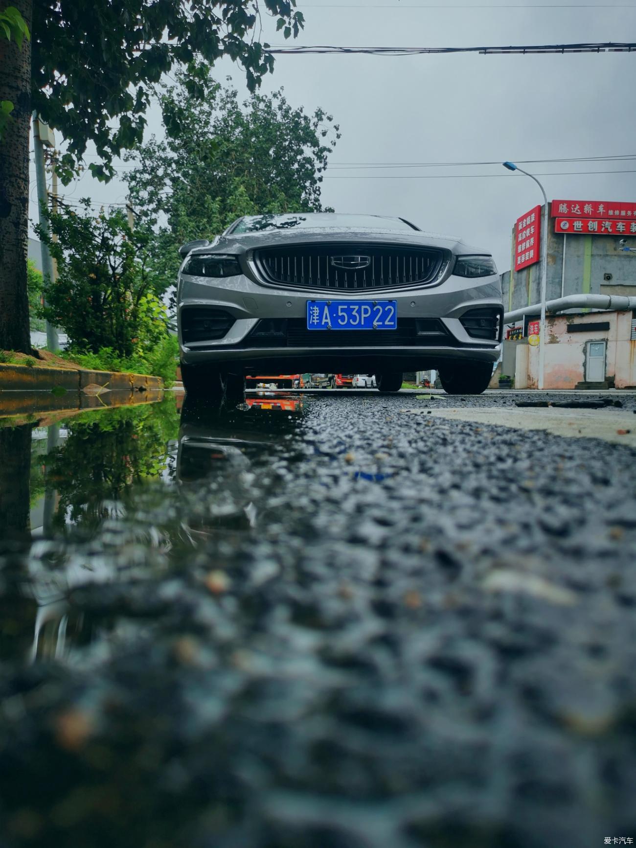 <br /></p>
超级CMA架构，性能轿跑—星瑞<br />
