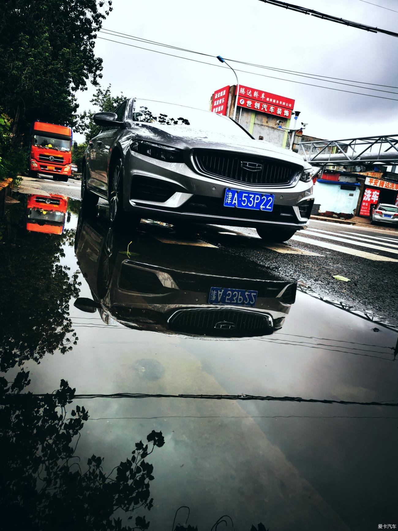 <br /></p>
超级CMA架构，性能轿跑—星瑞<br />
