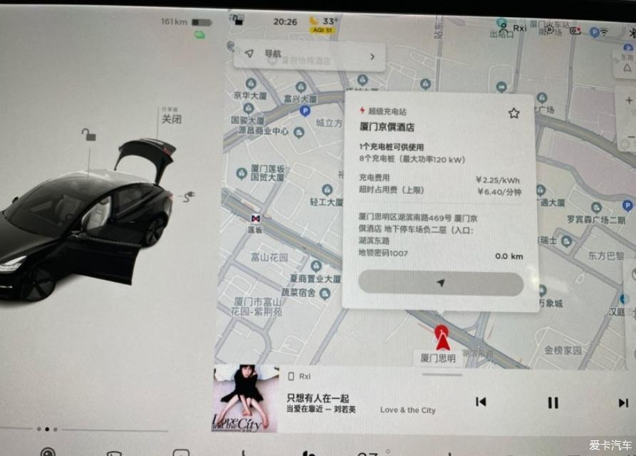 6月提车用车篇