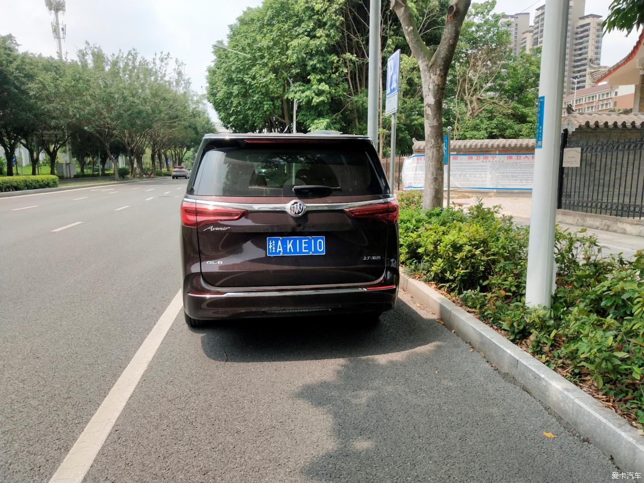 综合实力胜出 纠结之后终提别克GL8艾维亚