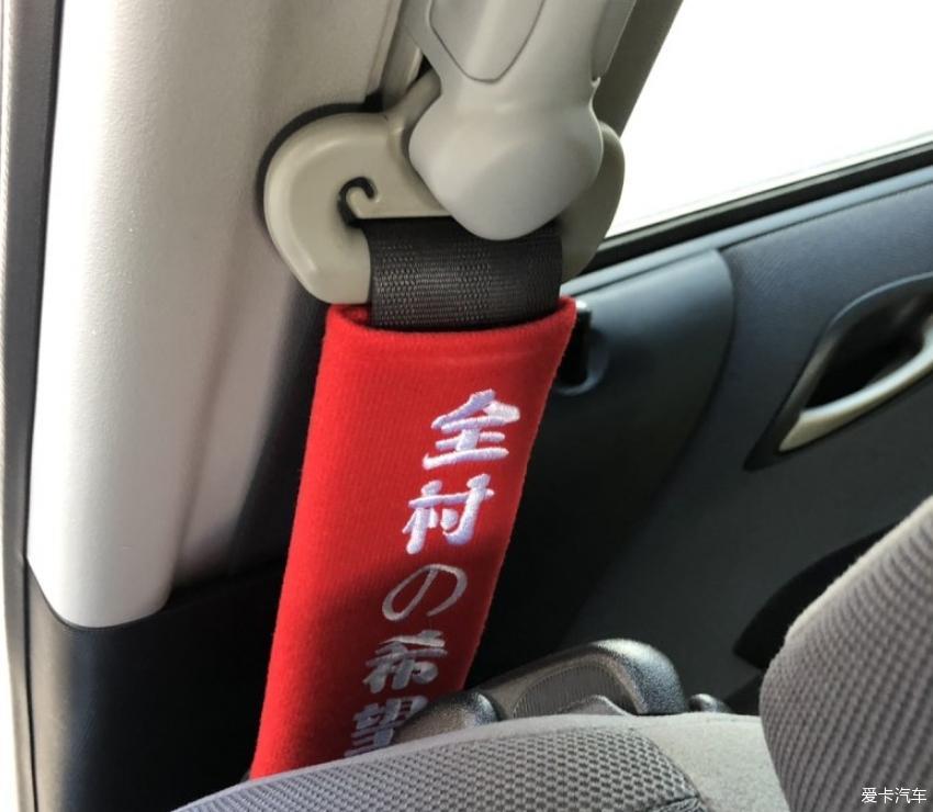 飞度---众里寻它千百度