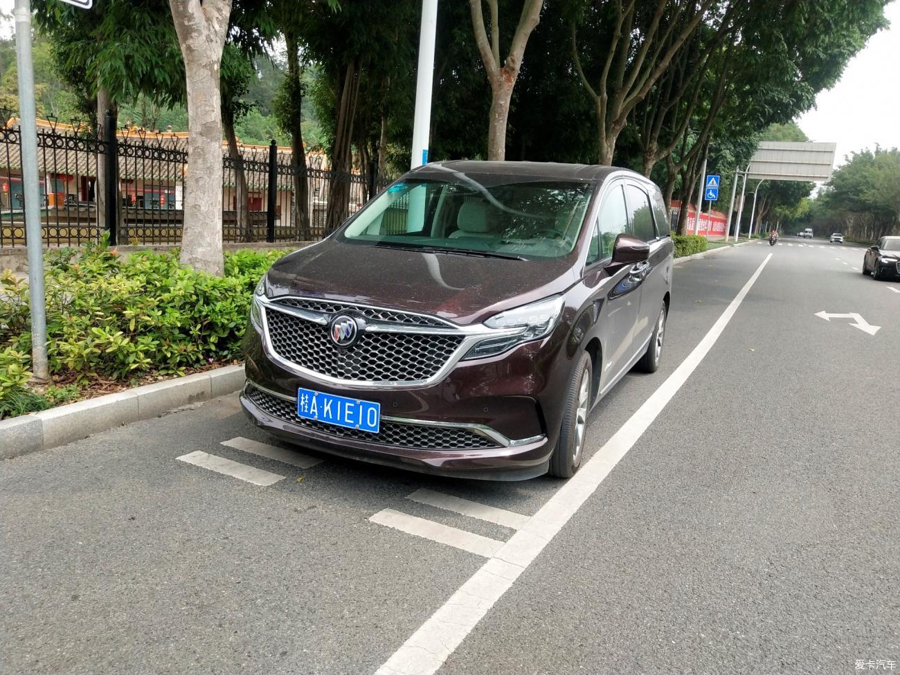 综合实力胜出 纠结之后终提别克GL8艾维亚