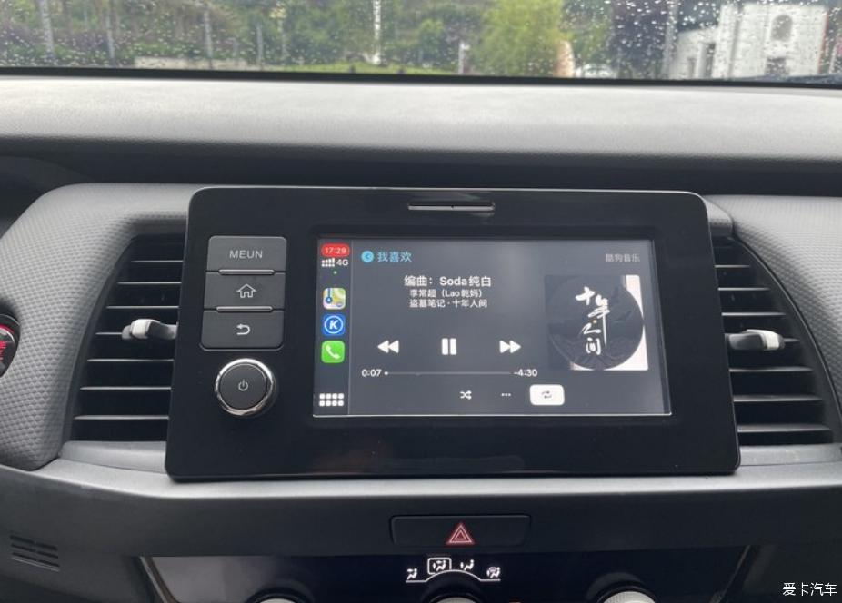 868小白多图实用加装分享