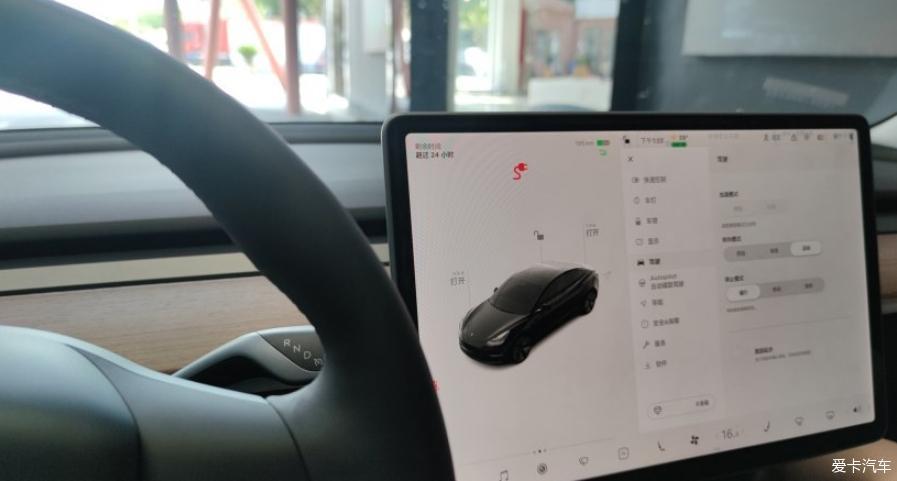 再提一台特斯拉是什么体验
