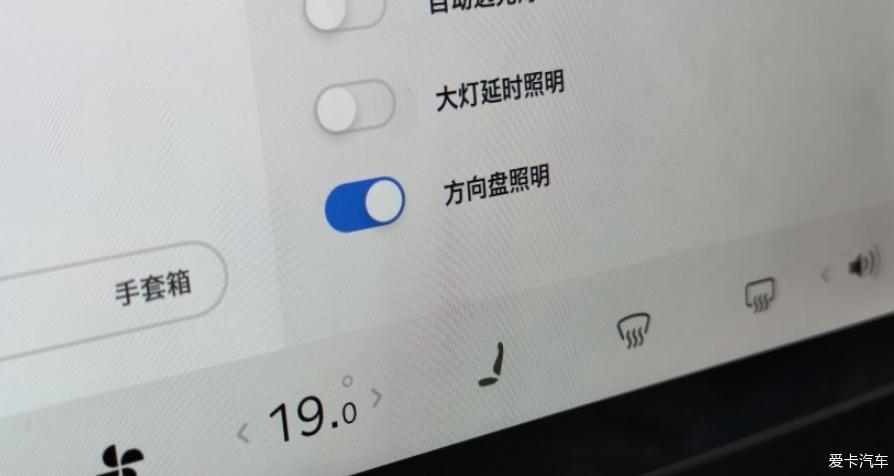 再提一台特斯拉是什么体验