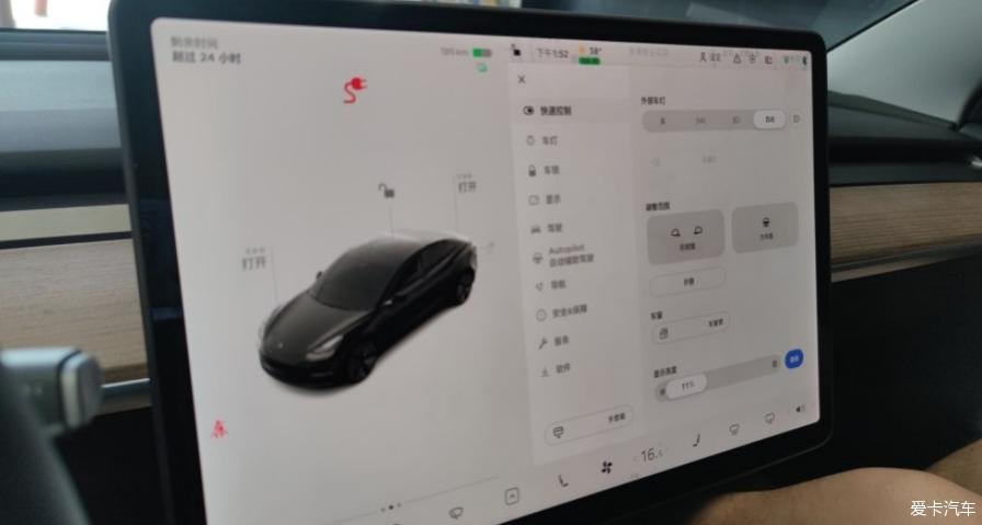 再提一台特斯拉是什么体验