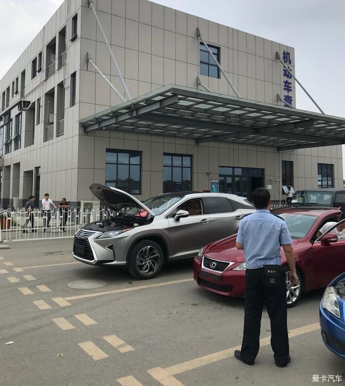 记录RX300典雅提车一礼拜