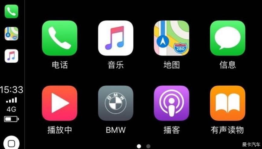 带我家小三回家啦啦啦！