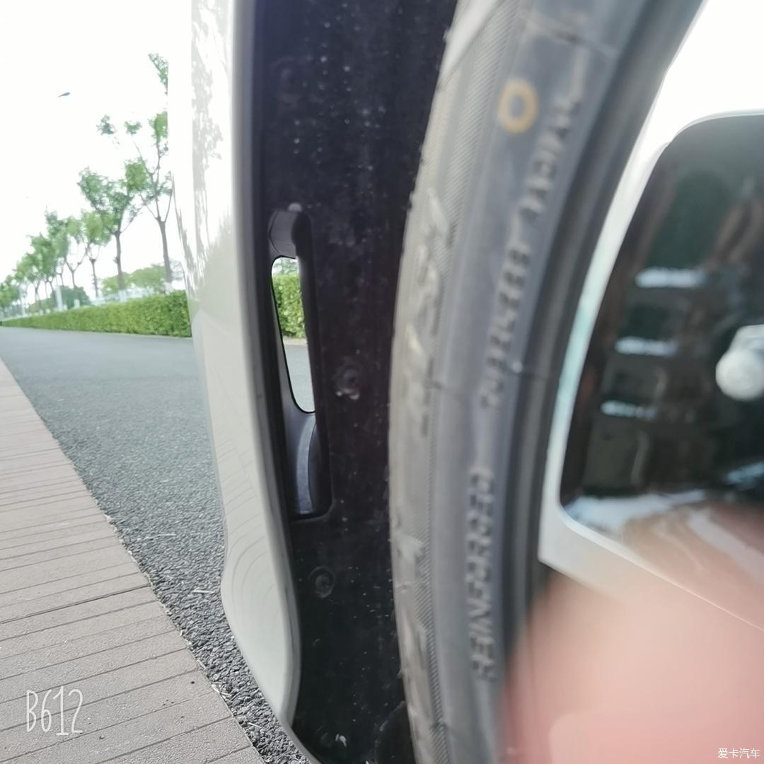<br /></p>
95老弟喜提广汽魅580！<br />
