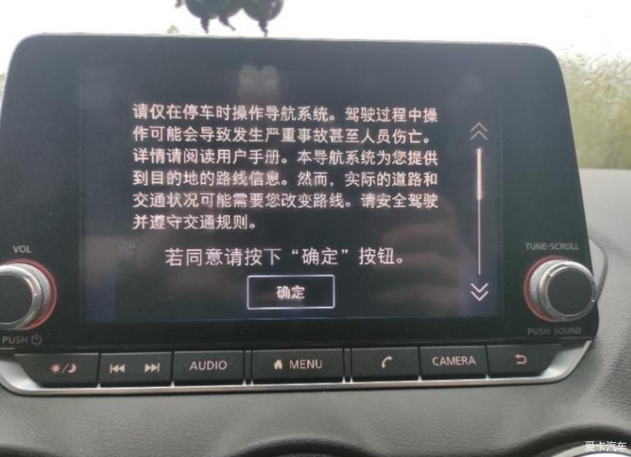 遛娃，跑远一点来次郊游