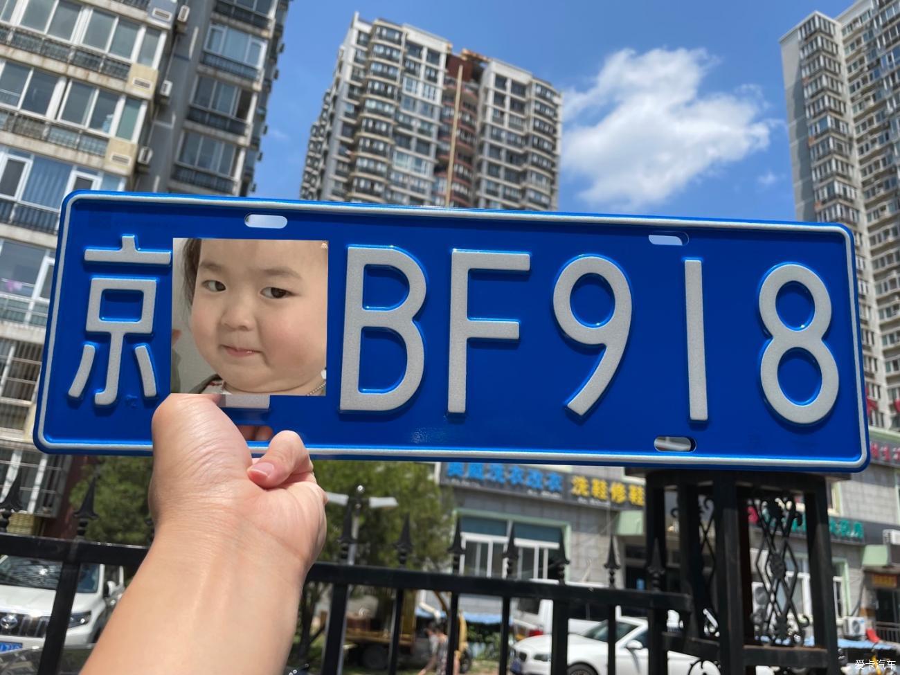 坐标北京，奔驰CLA45AMG提车啦！！