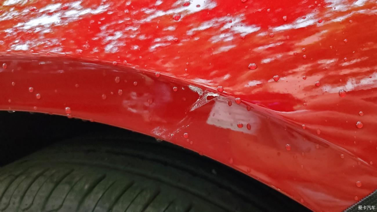 21款锆石英红E300L提车简报