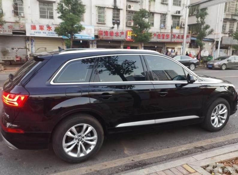 Q7提车作业