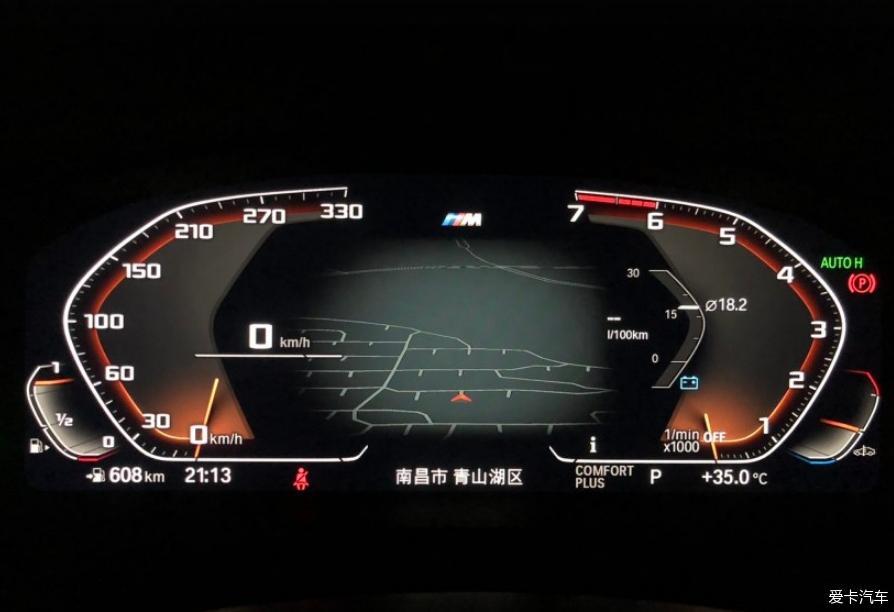 宝马X3喜爱无悔！