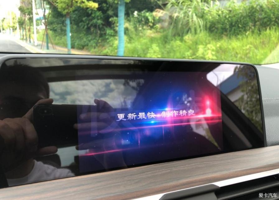 宝马X3喜爱无悔！