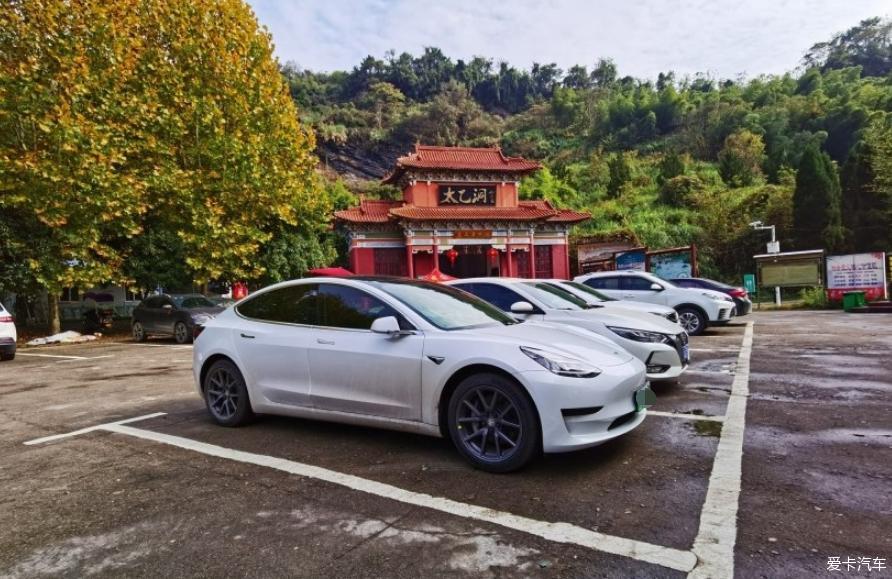 大玩具Model3入手初次作业