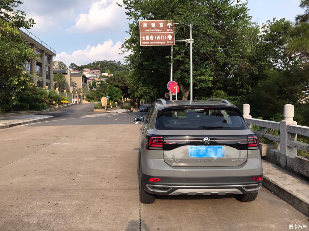 给自己放一个假期！