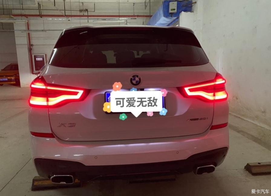 宝马X3周年使用心得