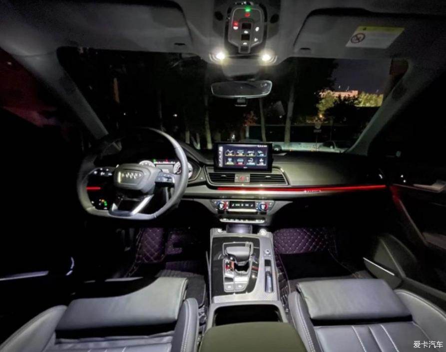 分享2021款奥迪Q5L 45TFSI 简单开箱