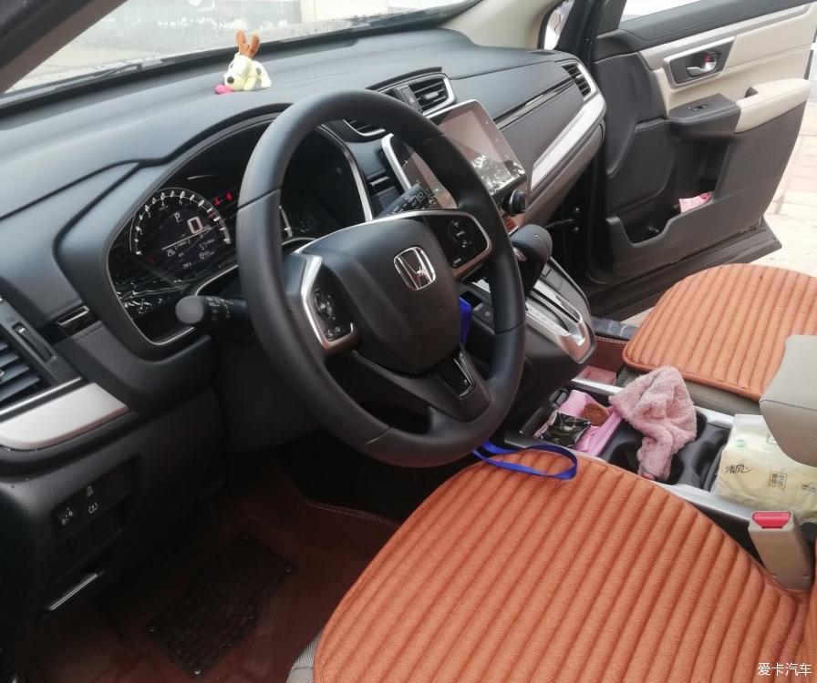2019本田CRV---送给全家的大礼物
