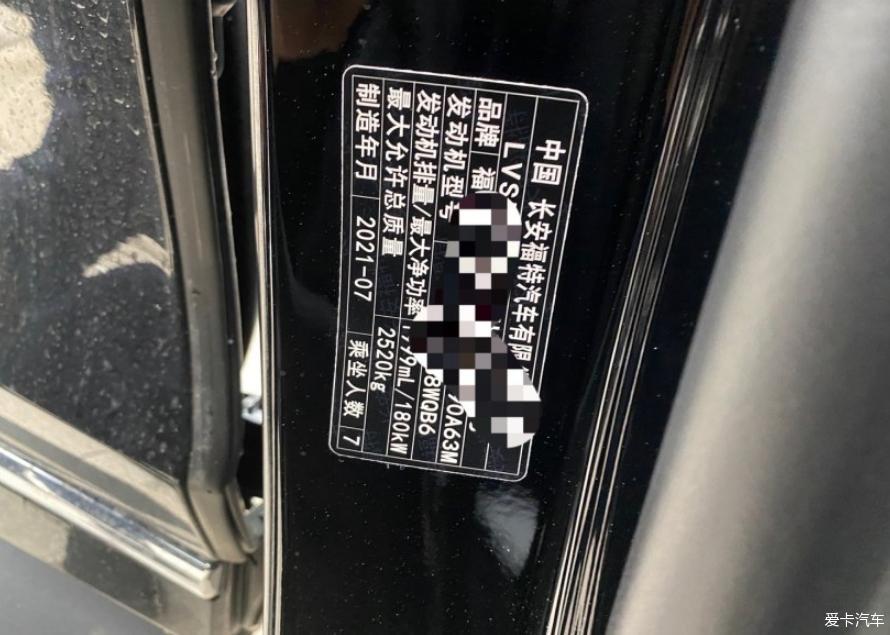 分享不一样的二豪作业
