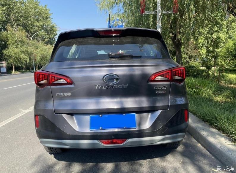GS3 POWER的避暑之行