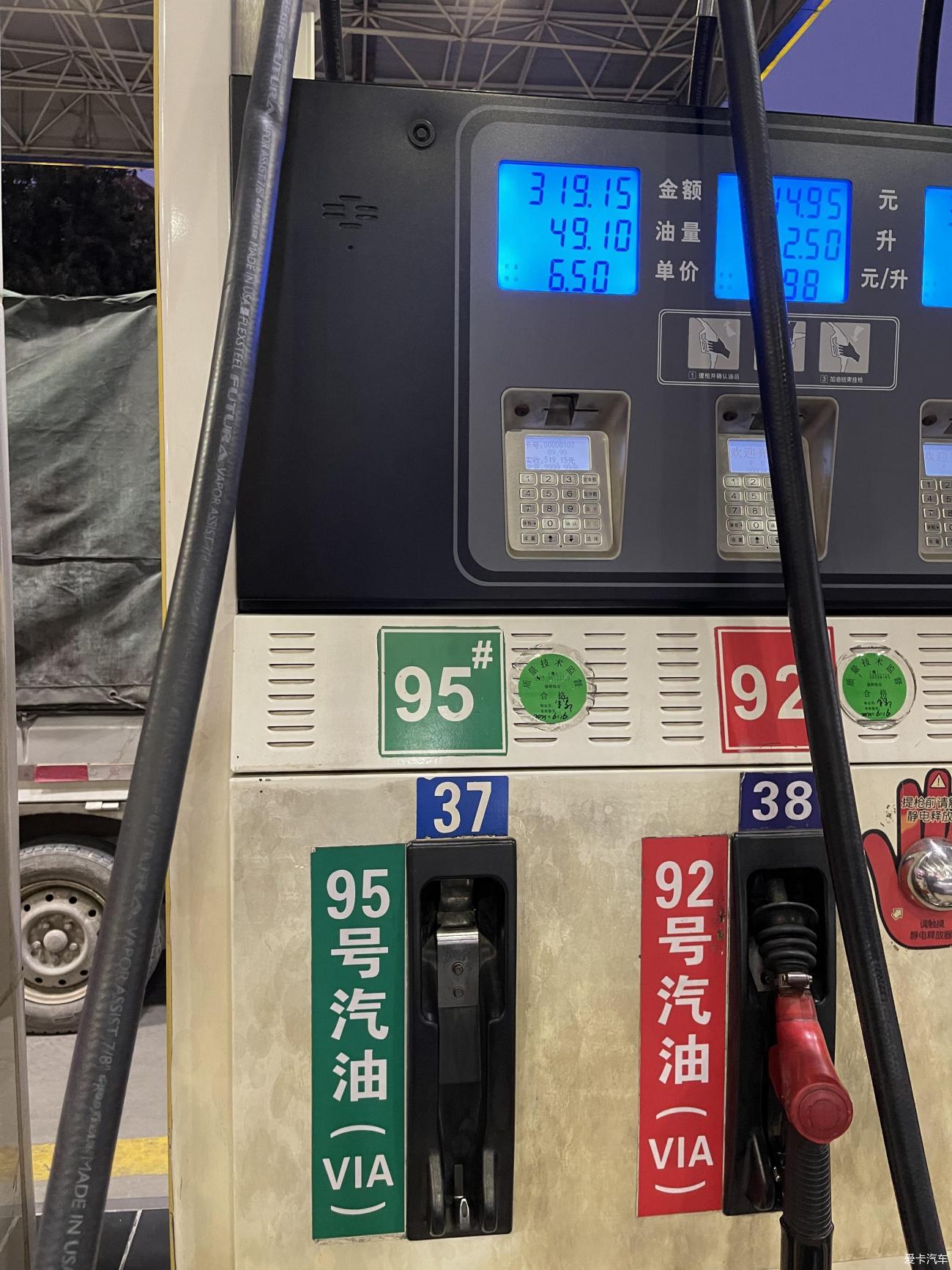 <br /></p>
全国首提21款A3L（三厢版）爆表颜值，豪横有范！<br />
