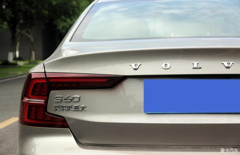 S60，带给我高品质的用车享受