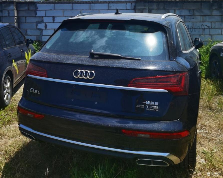 Q5L提车