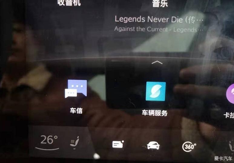 买车一定要买对的，将来才能不后悔——荣威RX5