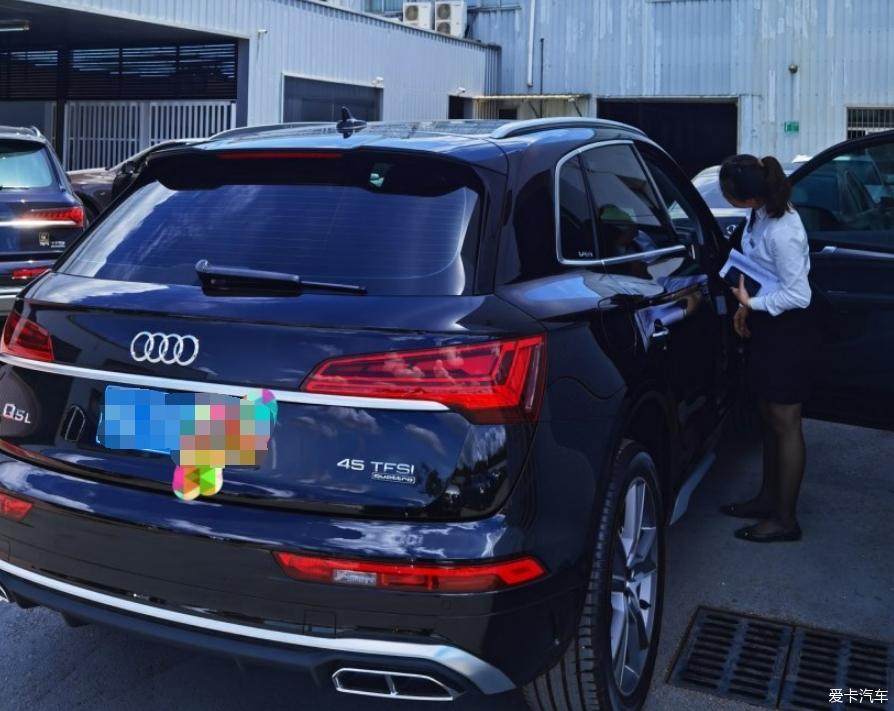 Q5L提车
