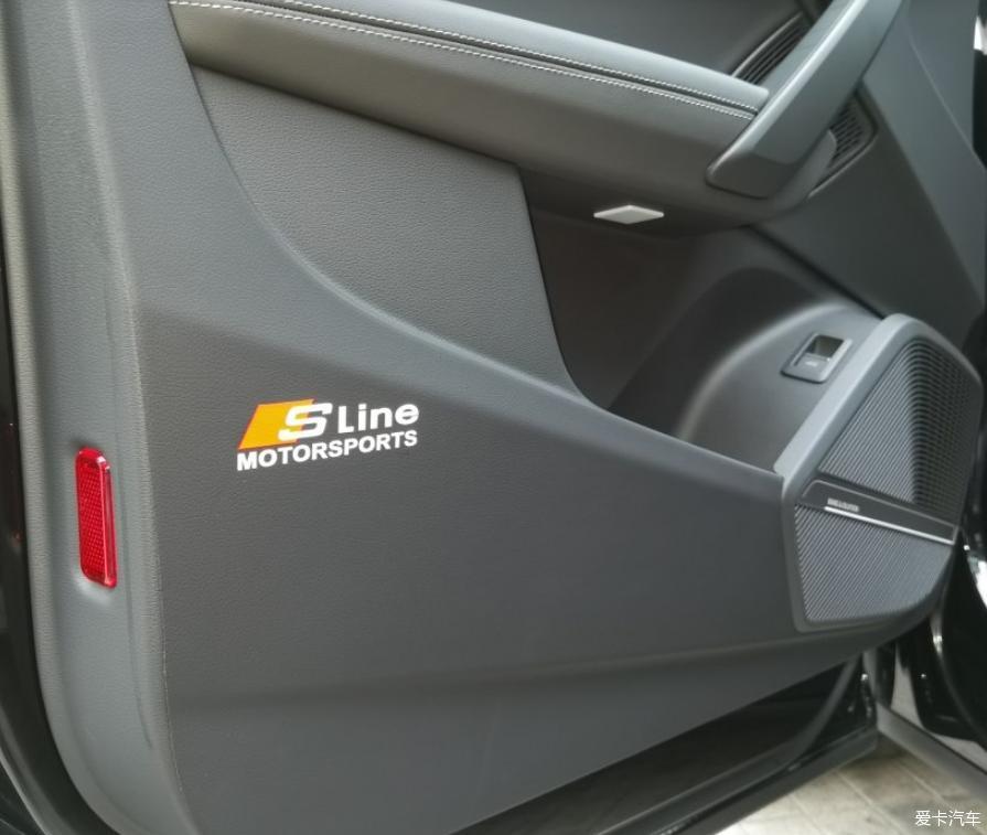 Q5L提车
