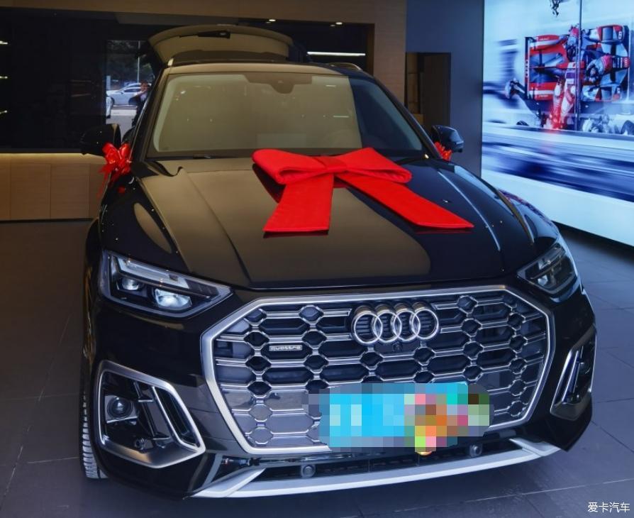 Q5L提车