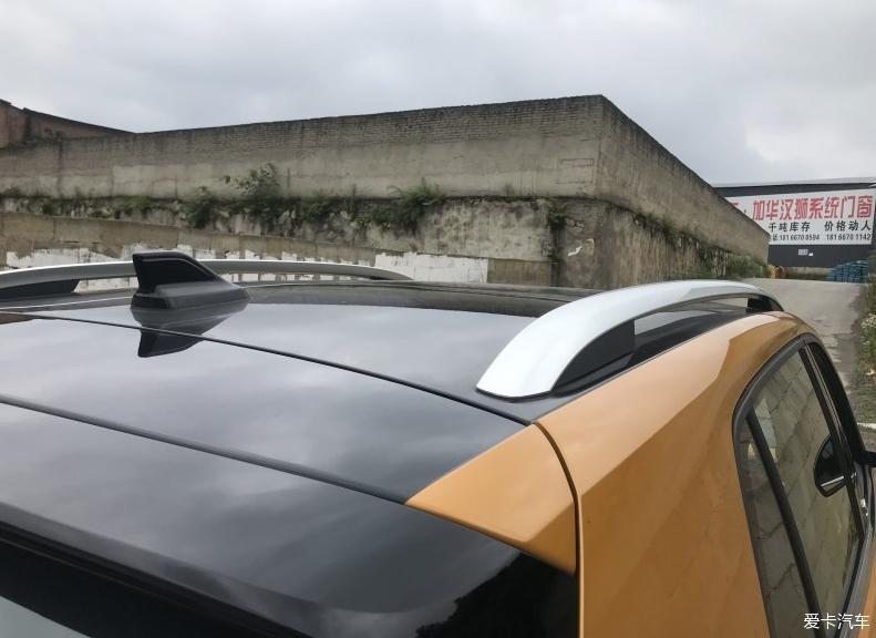迎来人生第一台车——途铠