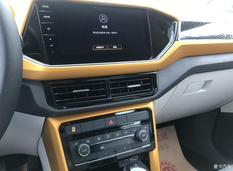 迎来人生第一台车——途铠
