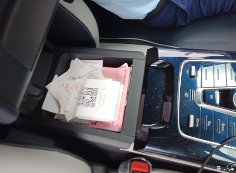 看我秦PLUS一路向前冲