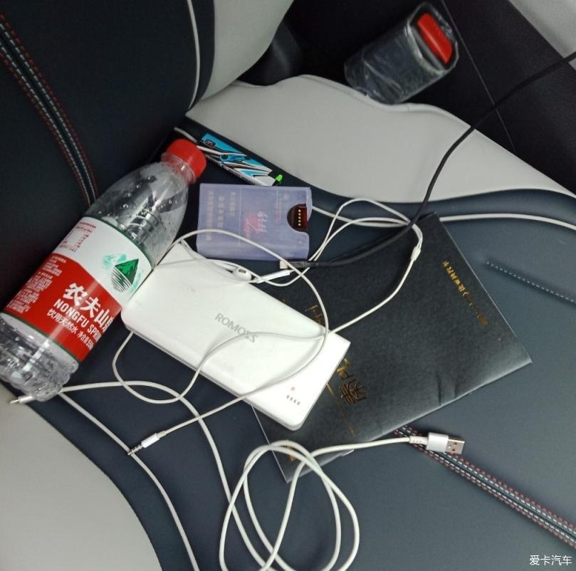 看我秦PLUS一路向前冲
