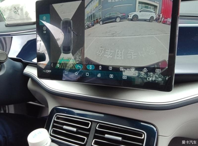 看我秦PLUS一路向前冲