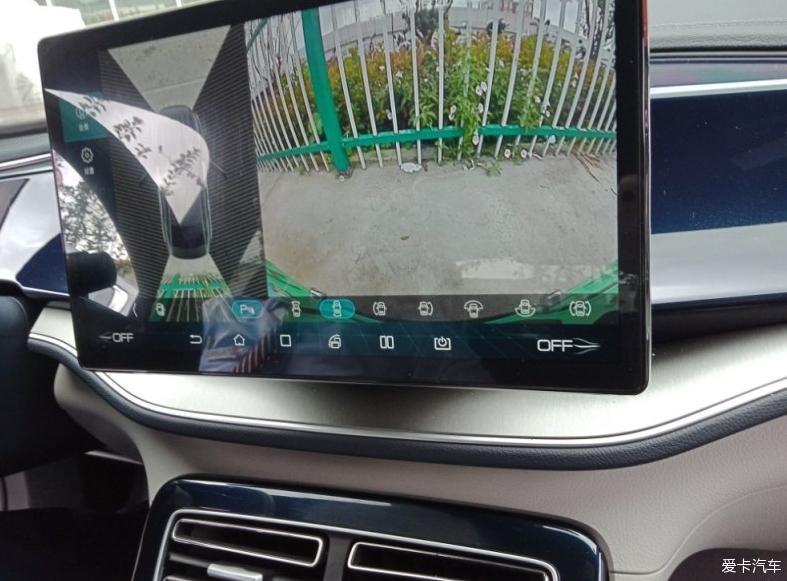 看我秦PLUS一路向前冲