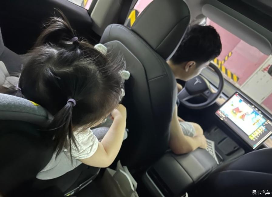 喜提Model3及用车感受