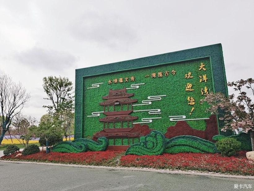 提车大汉，来个第一次的亮相。