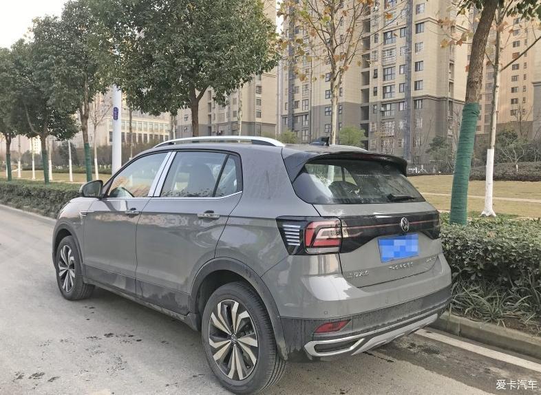 相约冬季，牵手大众途铠