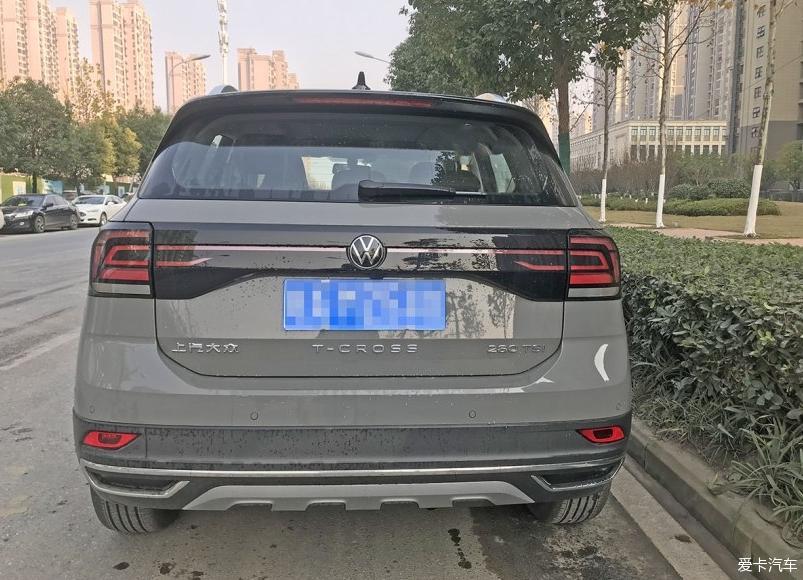 相约冬季，牵手大众途铠