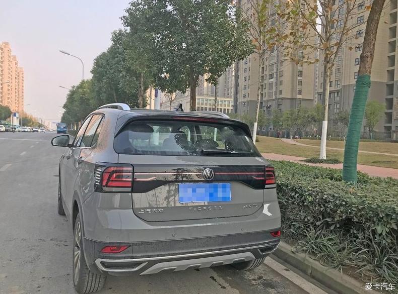 相约冬季，牵手大众途铠