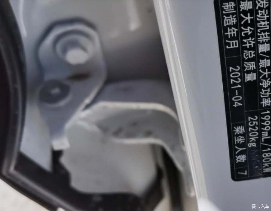 3个月锐界二驱豪锐版用车感受