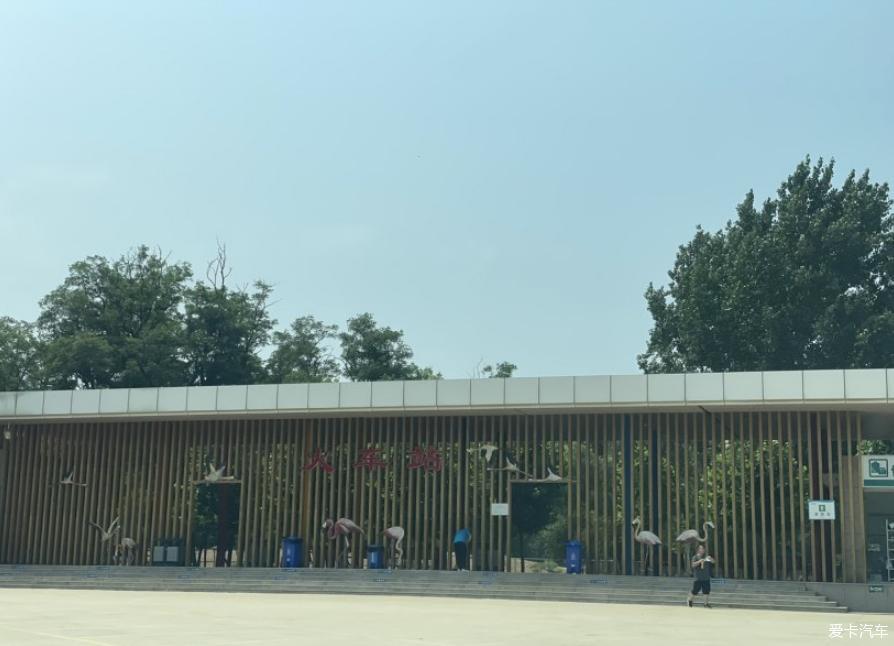 开轩逸幸福暑假快乐出行